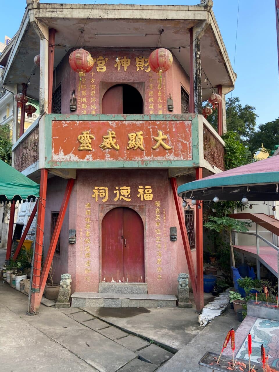 an old chinese temple in talad noi, bangkok